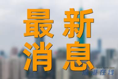 伊朗被曝曾几乎成功刺杀蓬佩奥 美伊暗战背后的安全危机！ (https://www.astrots.cn/) 热点 第1张