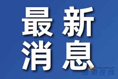 为了卖房当中介 房子仍没卖出去 普遍要求砍价50万元以上，砍价力度难以接受！ (https://www.astrots.cn/) 热点 第1张