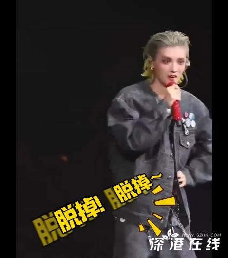 粉丝喊“脱掉” 鹿晗想半天把鞋脱了 鹿晗直接“CPU烧了”，脱鞋救场太搞笑！ (https://www.astrots.cn/) 热点 第1张