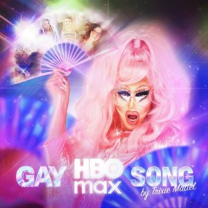 HBO Max发布骄傲月新曲 (https://www.astrots.cn/) 体育 第1张