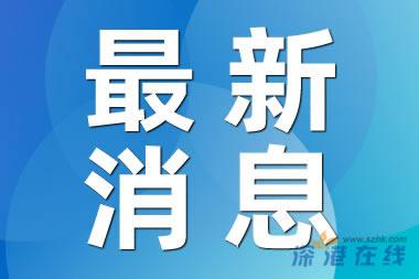 揪心!!一位宿管大爷的离世何以引人关注 平凡善意，触动人心！！ (https://www.astrots.cn/) 热点 第1张