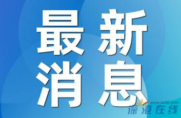 感动！男子拒绝手术 医生自掏3万也要救 突发主动脉夹层Ⅲ型，医生“家里顶梁柱必须救”！！ (https://www.astrots.cn/) 热点 第1张