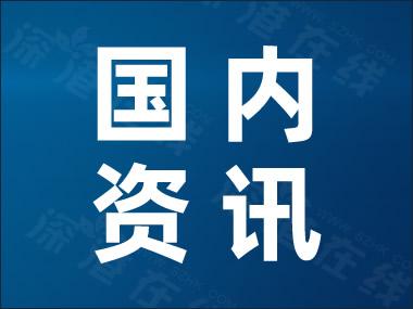 暖心!北京大哥用铲车救出80多名被困群众 村民自发行动太暖心，暴雨已致30人死亡！！ (https://www.astrots.cn/) 热点 第1张