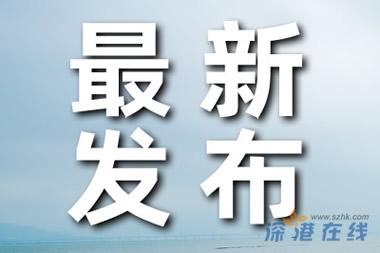 特大暴雨！“钱和车都没了 但我救了1个人” 北京全市平均降水量达165.9毫米！！ (https://www.astrots.cn/) 热点 第1张
