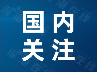 18岁！女孩高考后昏迷 收到录取通知苏醒 次日奇迹苏醒比”OK”回应！！ (https://www.astrots.cn/) 热点 第1张