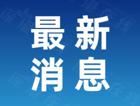 特朗普遭“打脸”！牛弹琴：印度不简单 开始反击了 印俄战略关系深厚，美印关系面临考验！！ (https://www.astrots.cn/) 热点 第1张