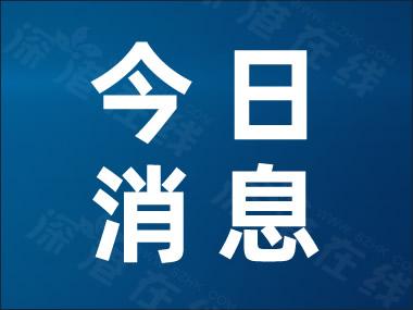 震惊!苹果市值一夜大涨超1万亿元 当日股价涨幅达6.31%，背后信号不一般！ (https://www.astrots.cn/) temi 第1张
